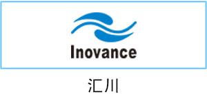 匯川