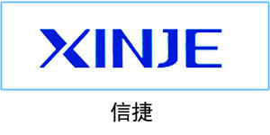 信捷